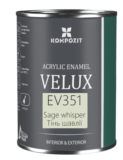 Емаль акрилова Kompozit VELUX Тінь шавлії EV 351 шовковистий мат 0,75 л